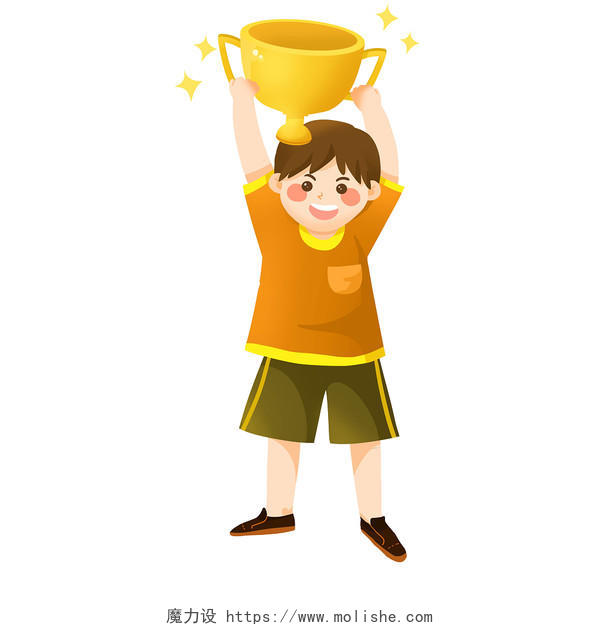手绘举着奖杯获得胜利的少年原创插画素材颁奖奖杯奖状比赛儿童